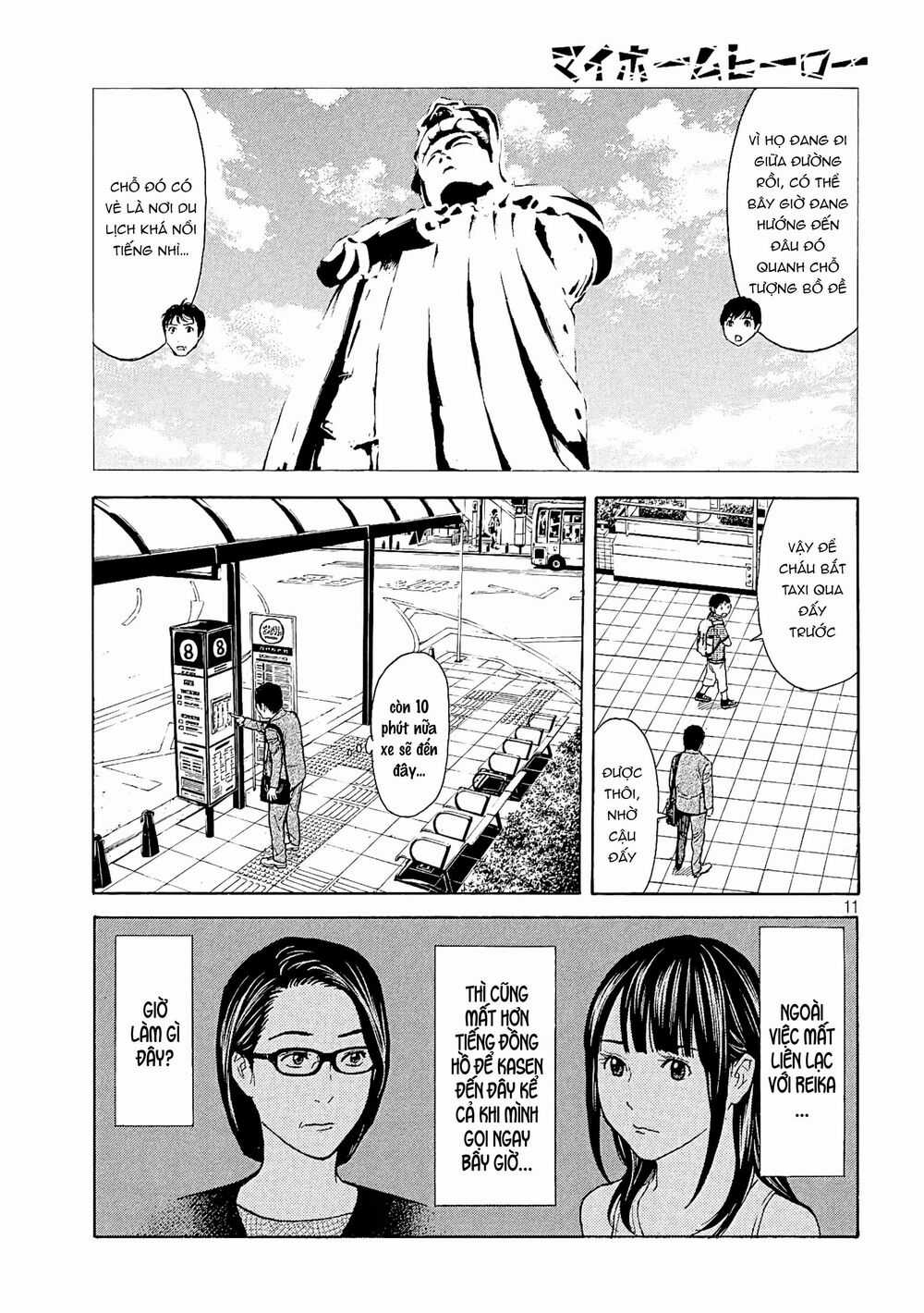 My Home Hero Chapter 66 trang 12