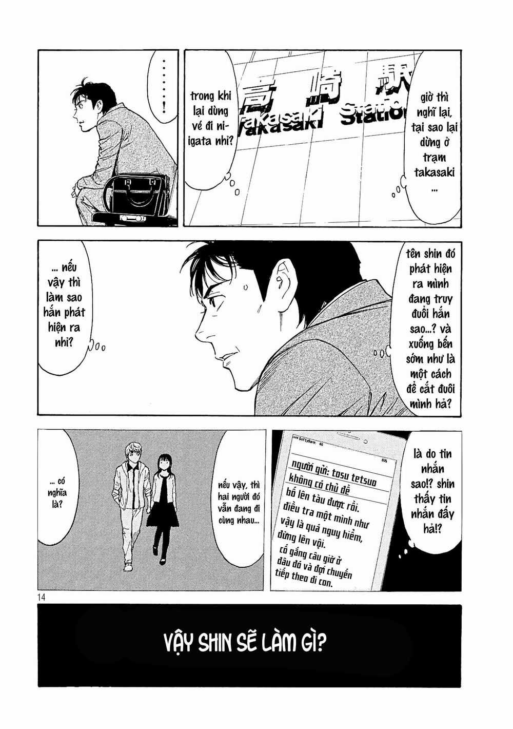 My Home Hero Chapter 66 trang 15