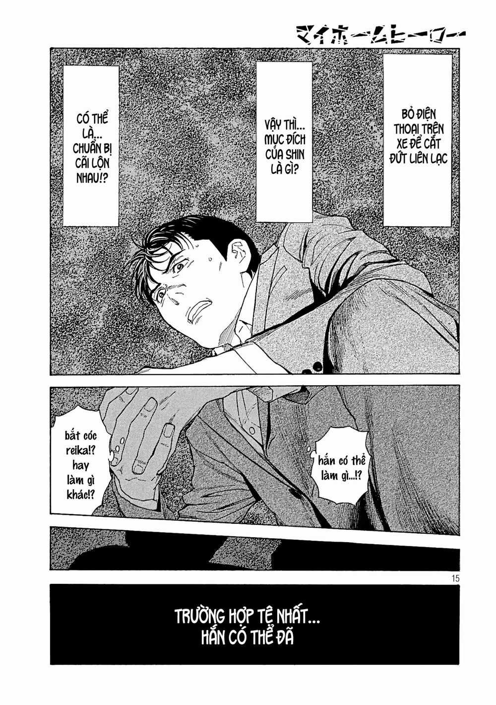 My Home Hero Chapter 66 trang 16