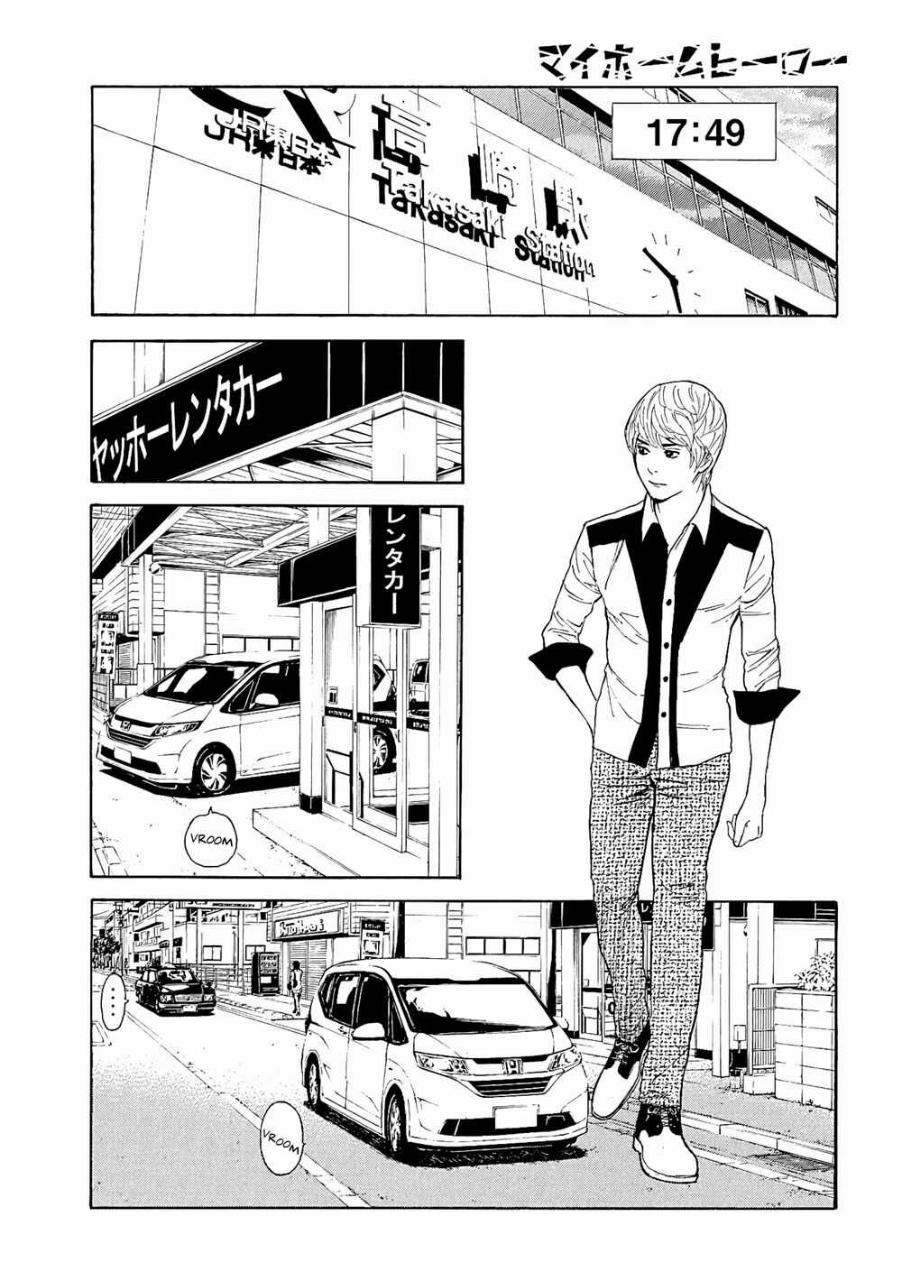 My Home Hero Chapter 66 trang 18