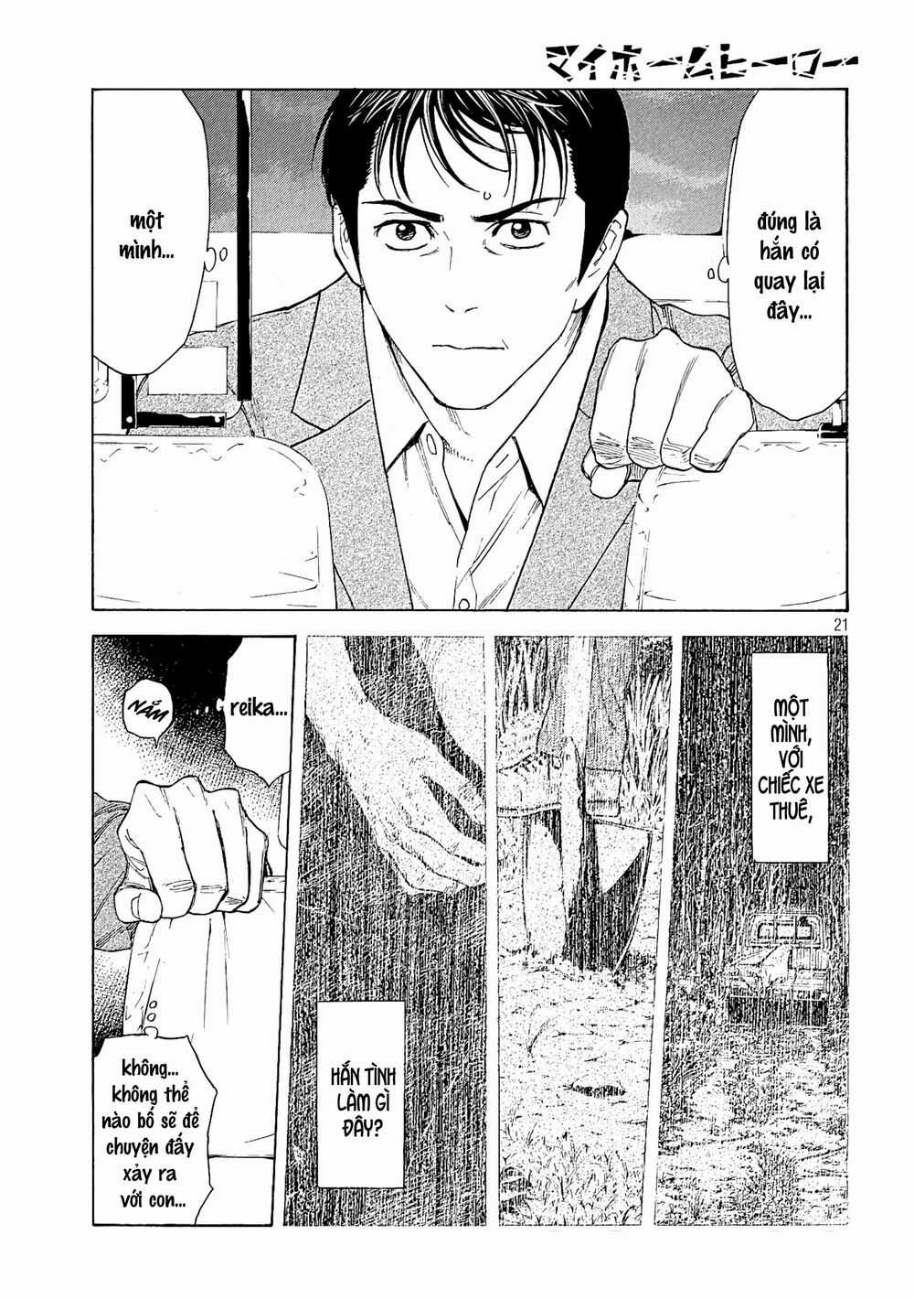 My Home Hero Chapter 66 trang 21