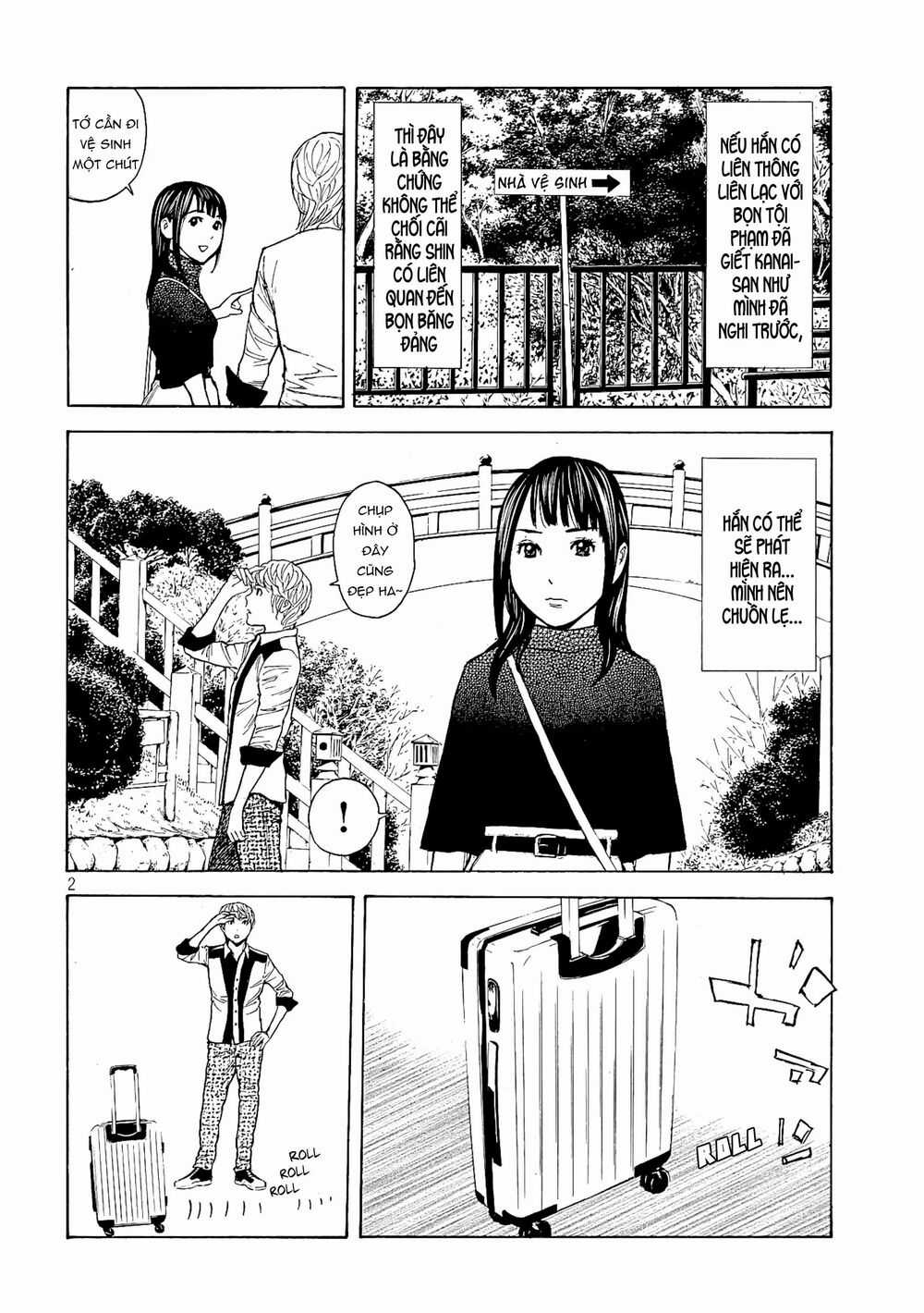 My Home Hero Chapter 66 trang 3