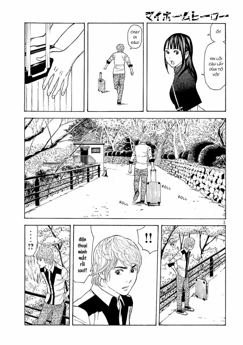 My Home Hero Chapter 66 trang 4