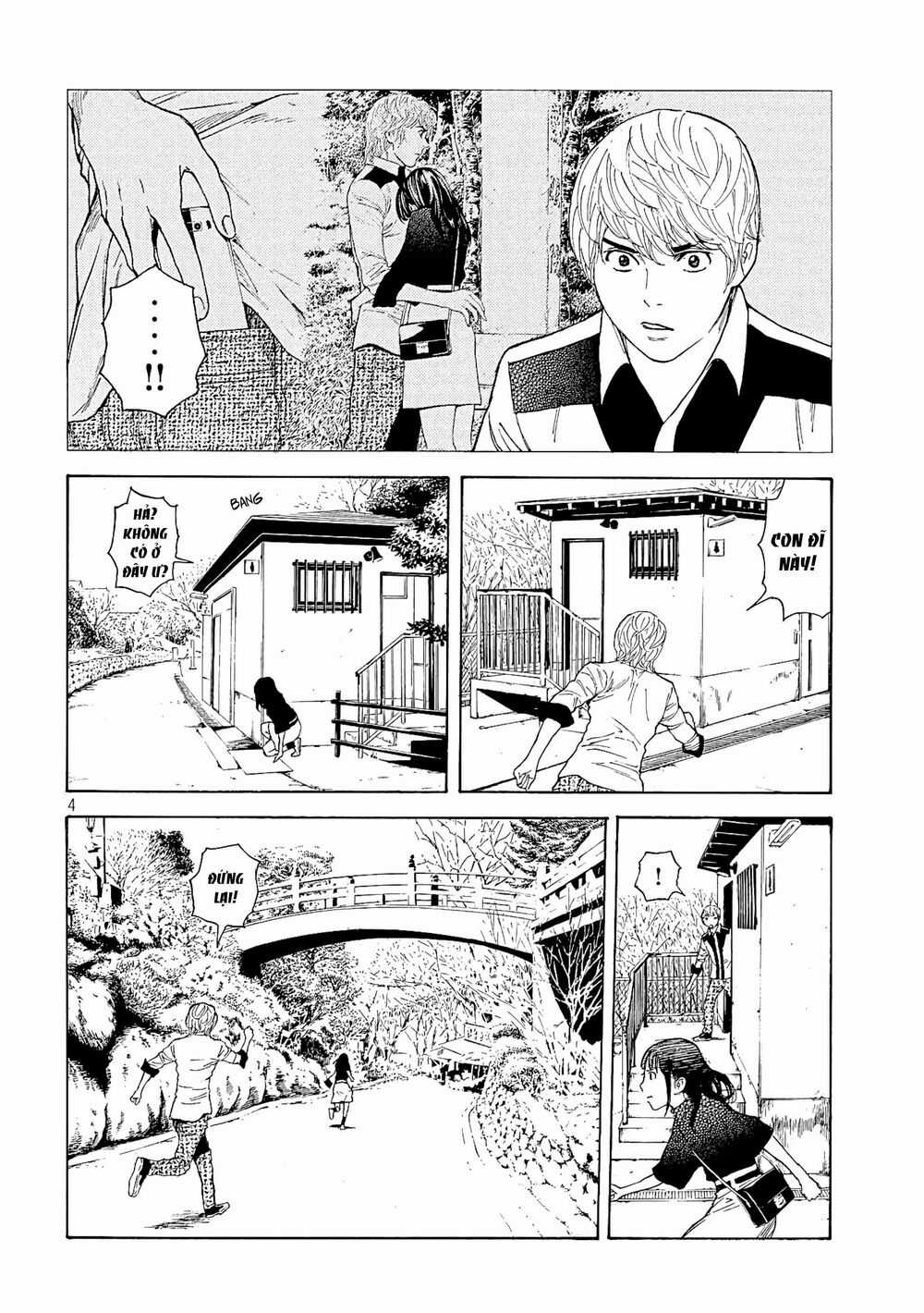 My Home Hero Chapter 66 trang 5