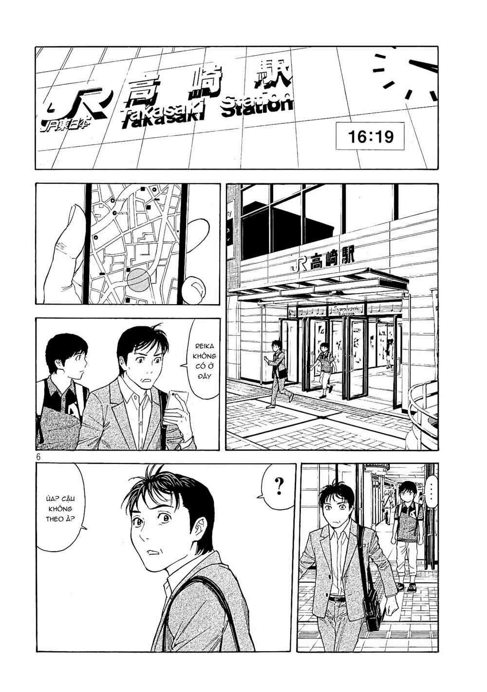 My Home Hero Chapter 66 trang 7