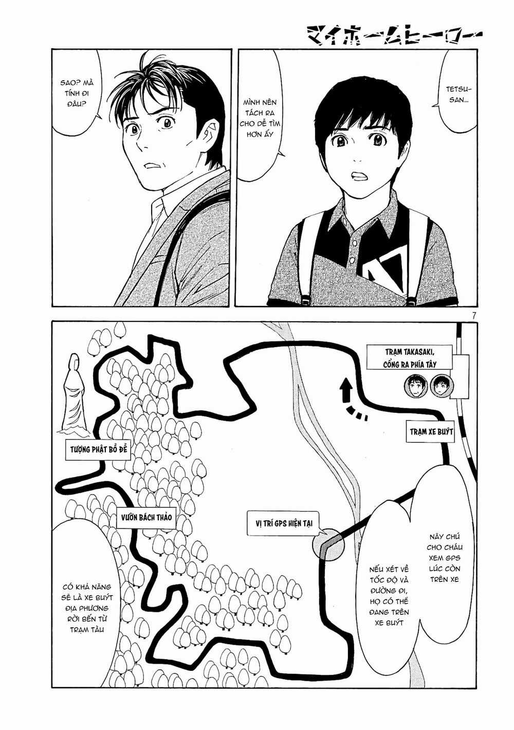My Home Hero Chapter 66 trang 8
