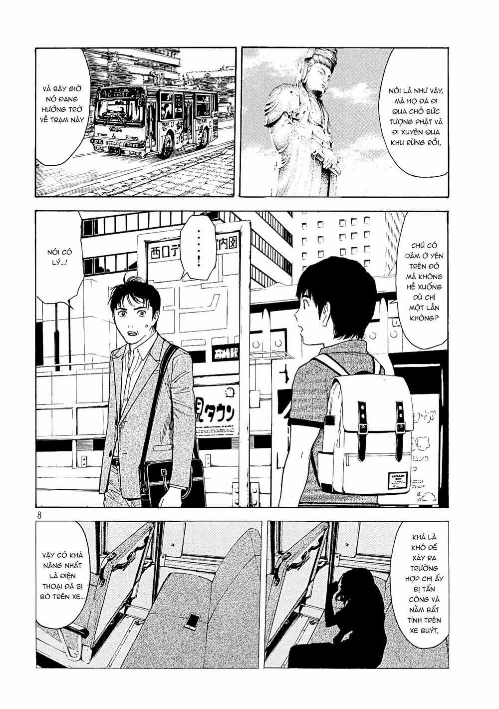 My Home Hero Chapter 66 trang 9
