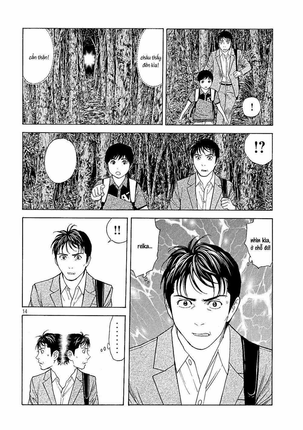 My Home Hero Chapter 67 trang 15