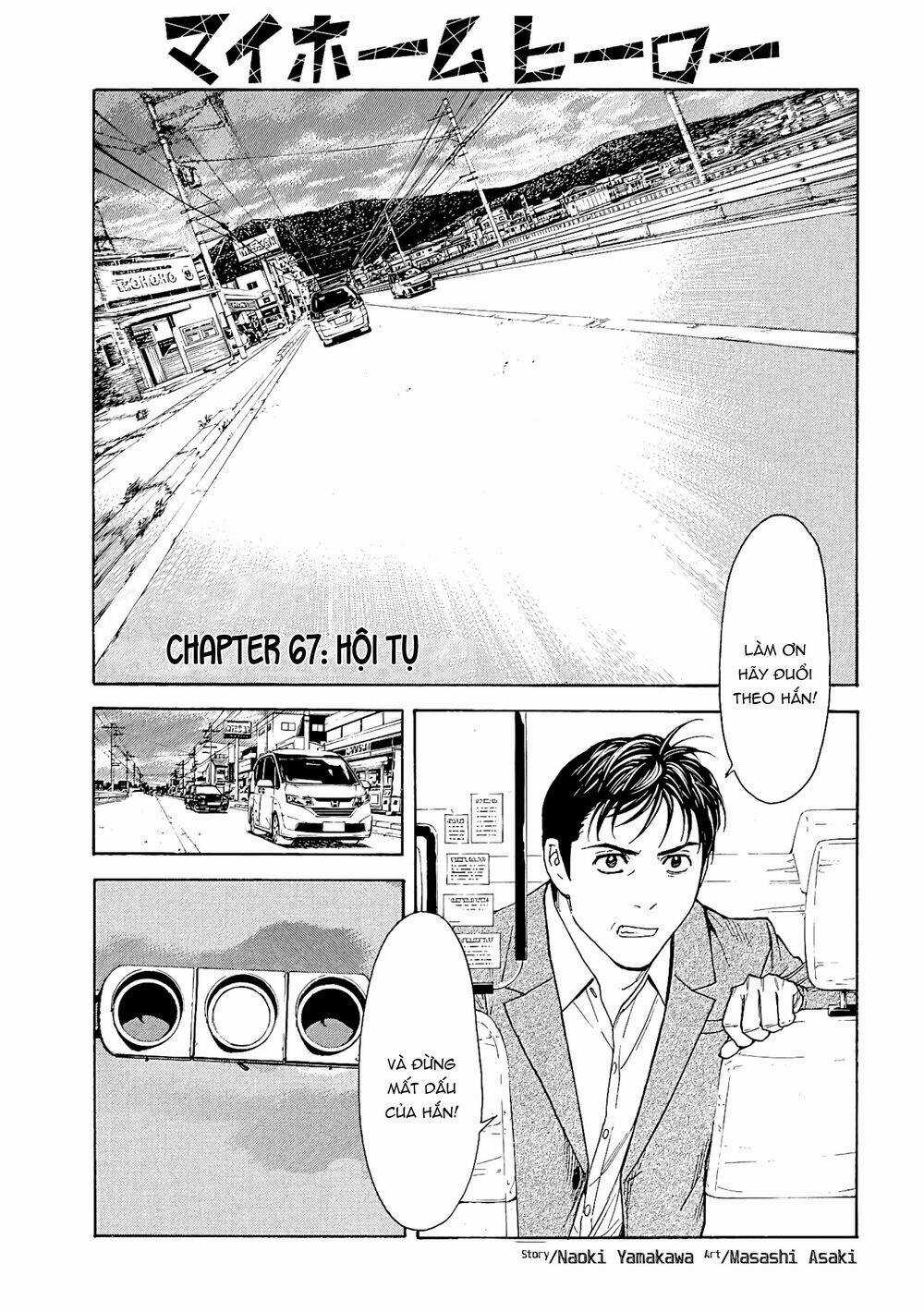My Home Hero Chapter 67 trang 2