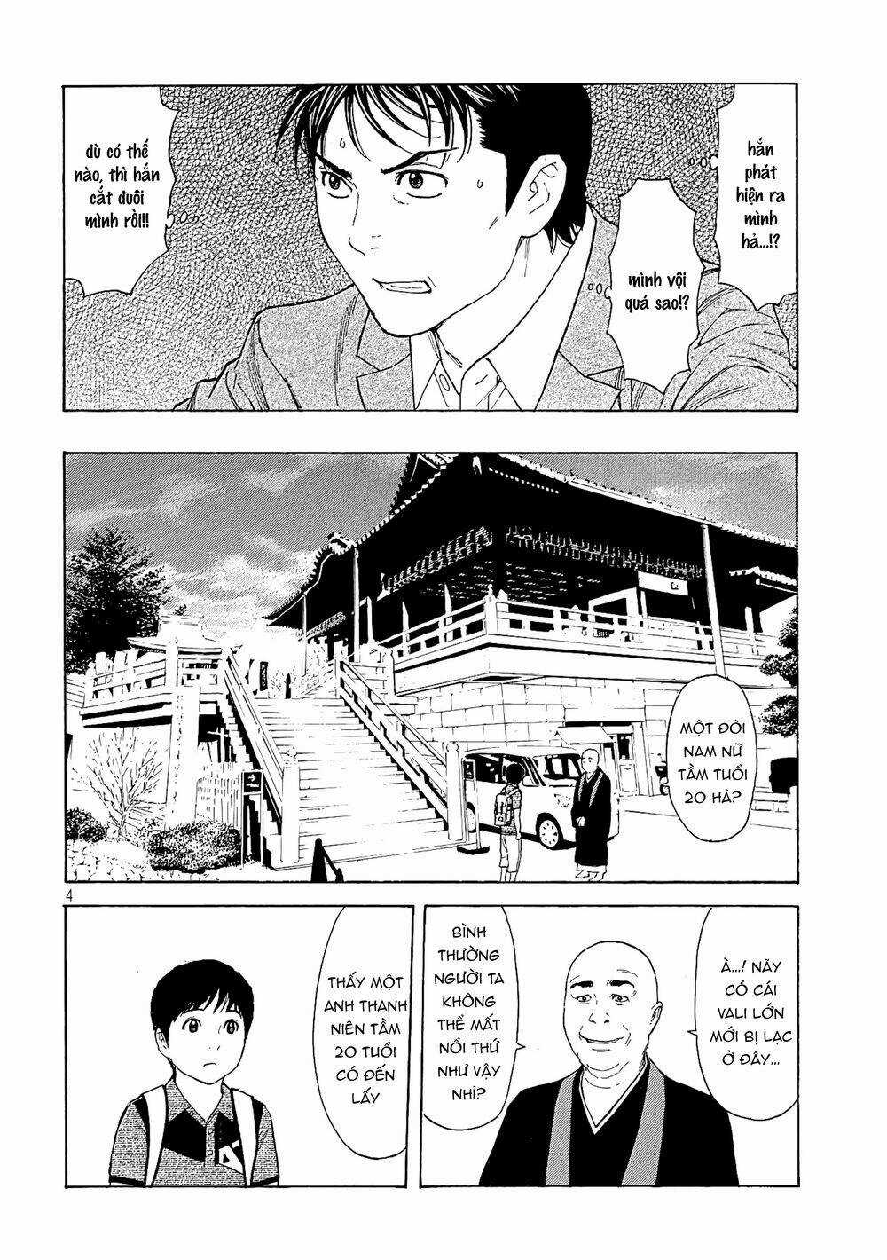 My Home Hero Chapter 67 trang 5