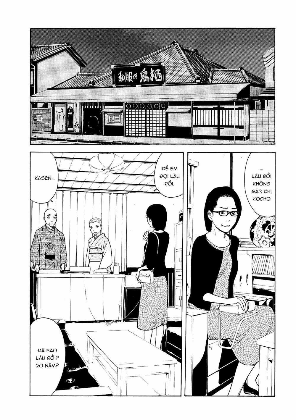 My Home Hero Chapter 68 trang 10