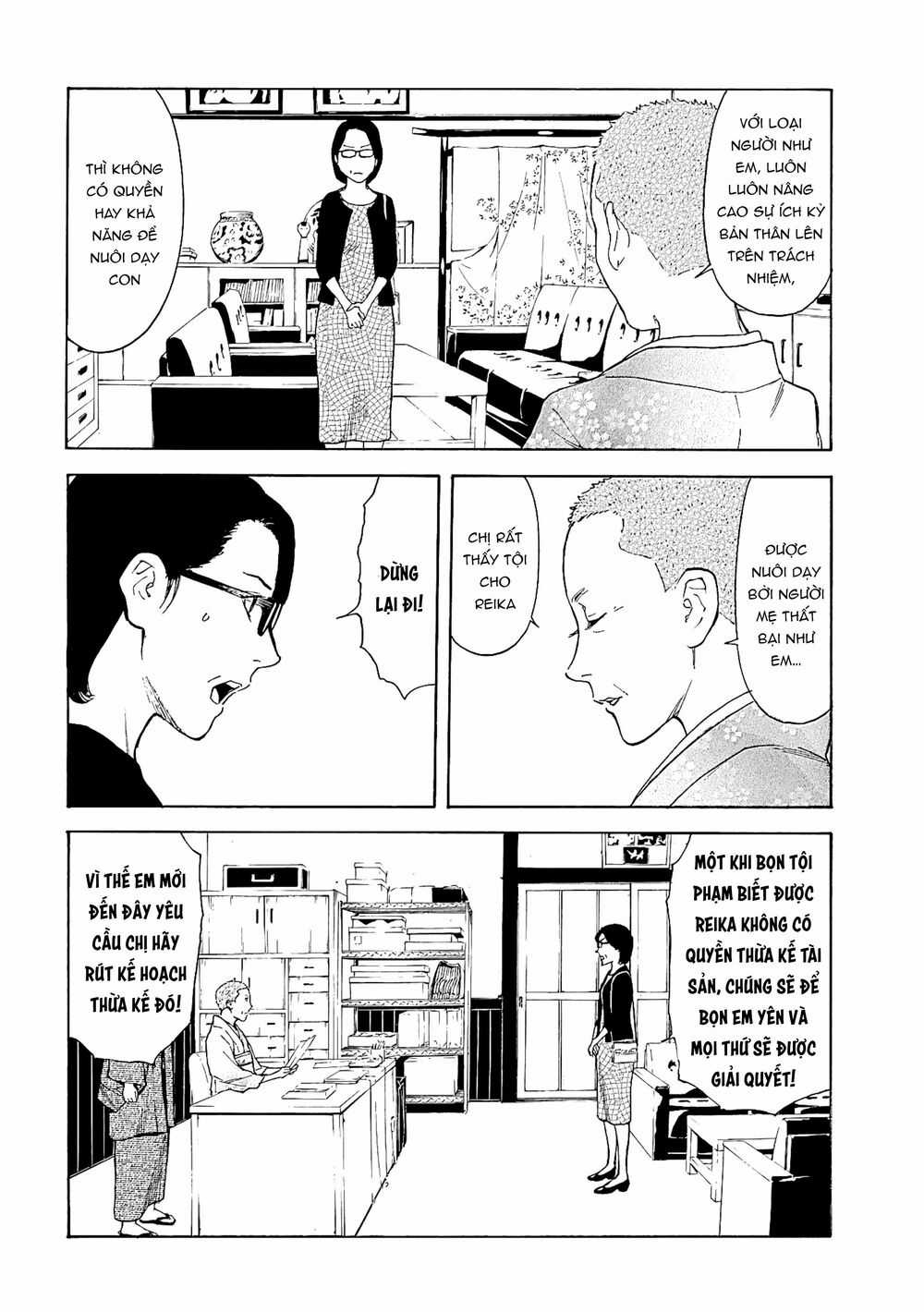 My Home Hero Chapter 68 trang 13
