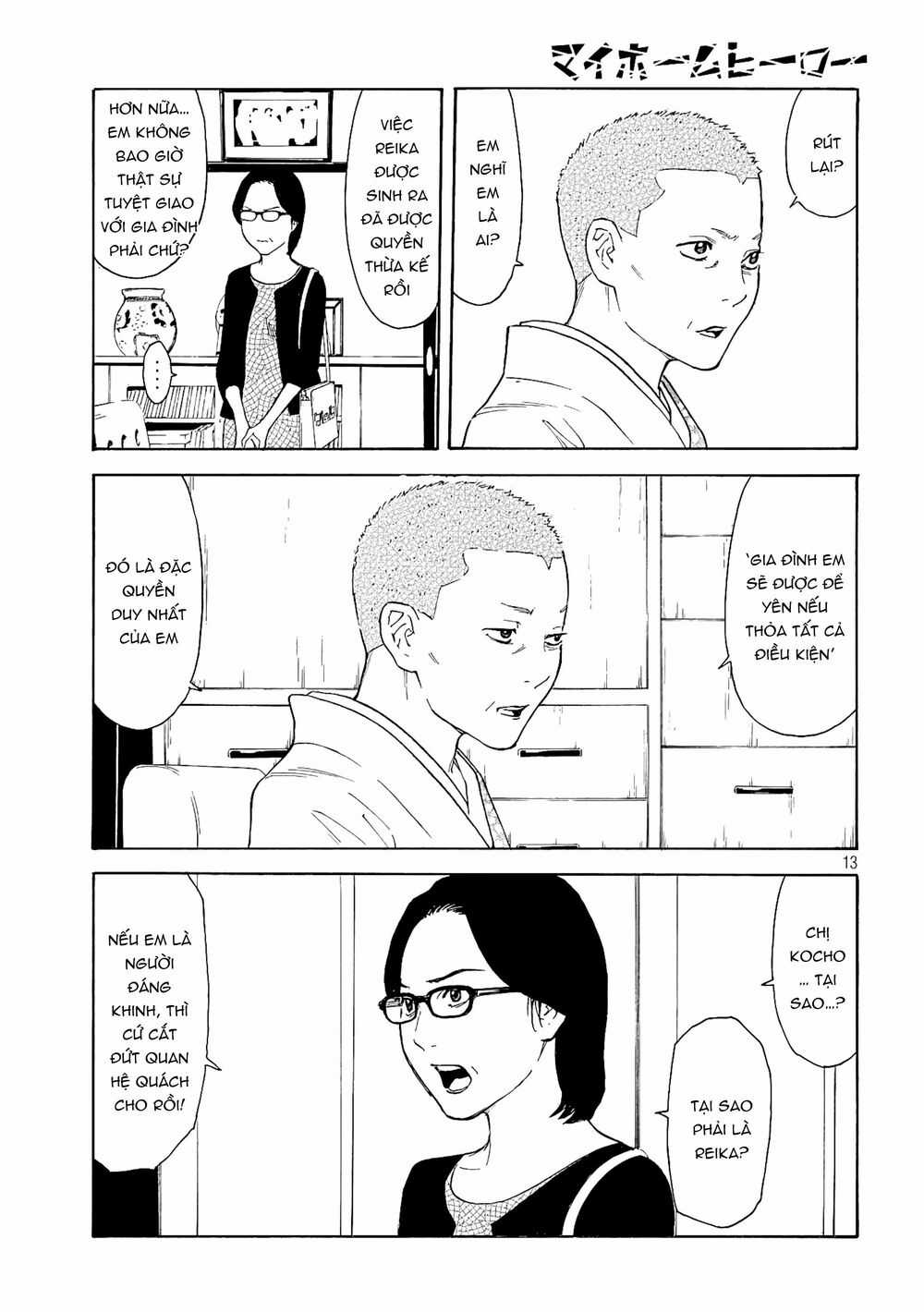 My Home Hero Chapter 68 trang 14