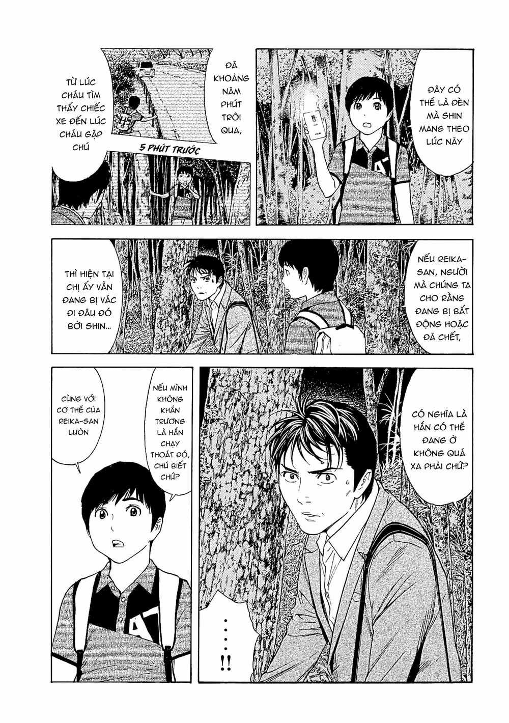 My Home Hero Chapter 68 trang 4