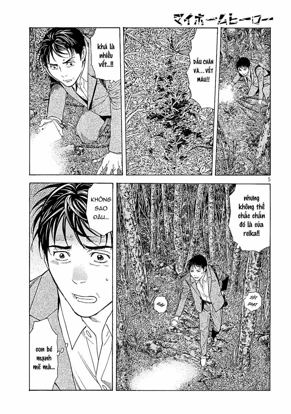 My Home Hero Chapter 68 trang 6