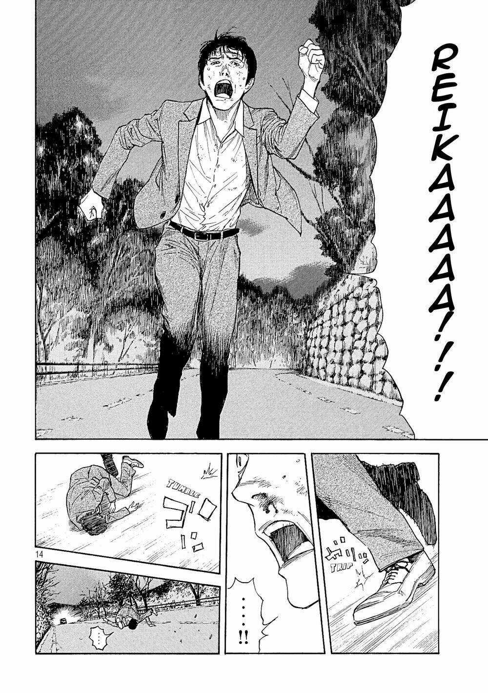 My Home Hero Chapter 69 trang 15