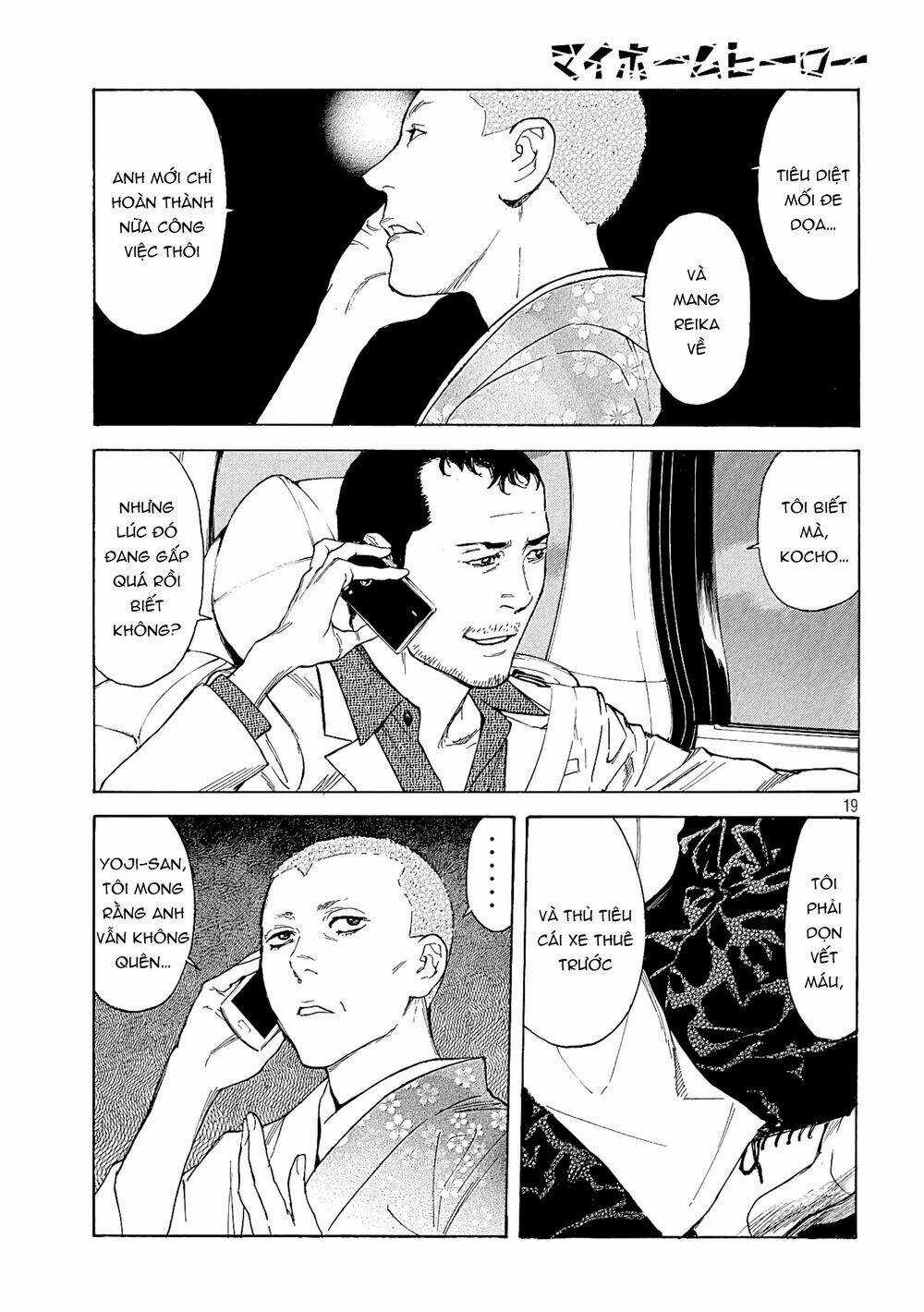 My Home Hero Chapter 69 trang 20