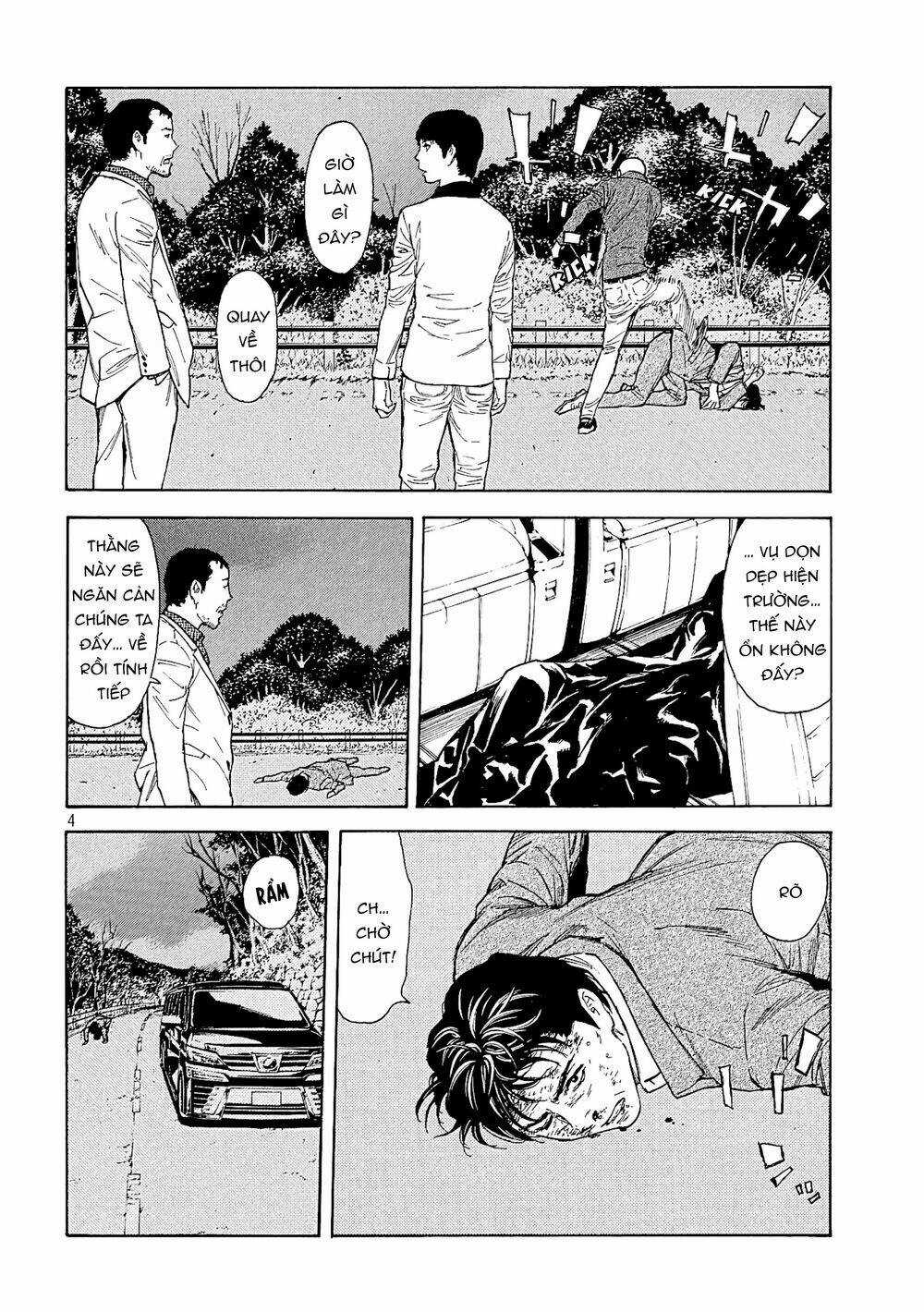My Home Hero Chapter 69 trang 5