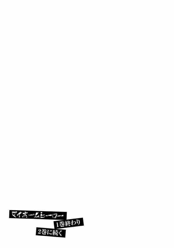 My Home Hero Chapter 7 trang 23