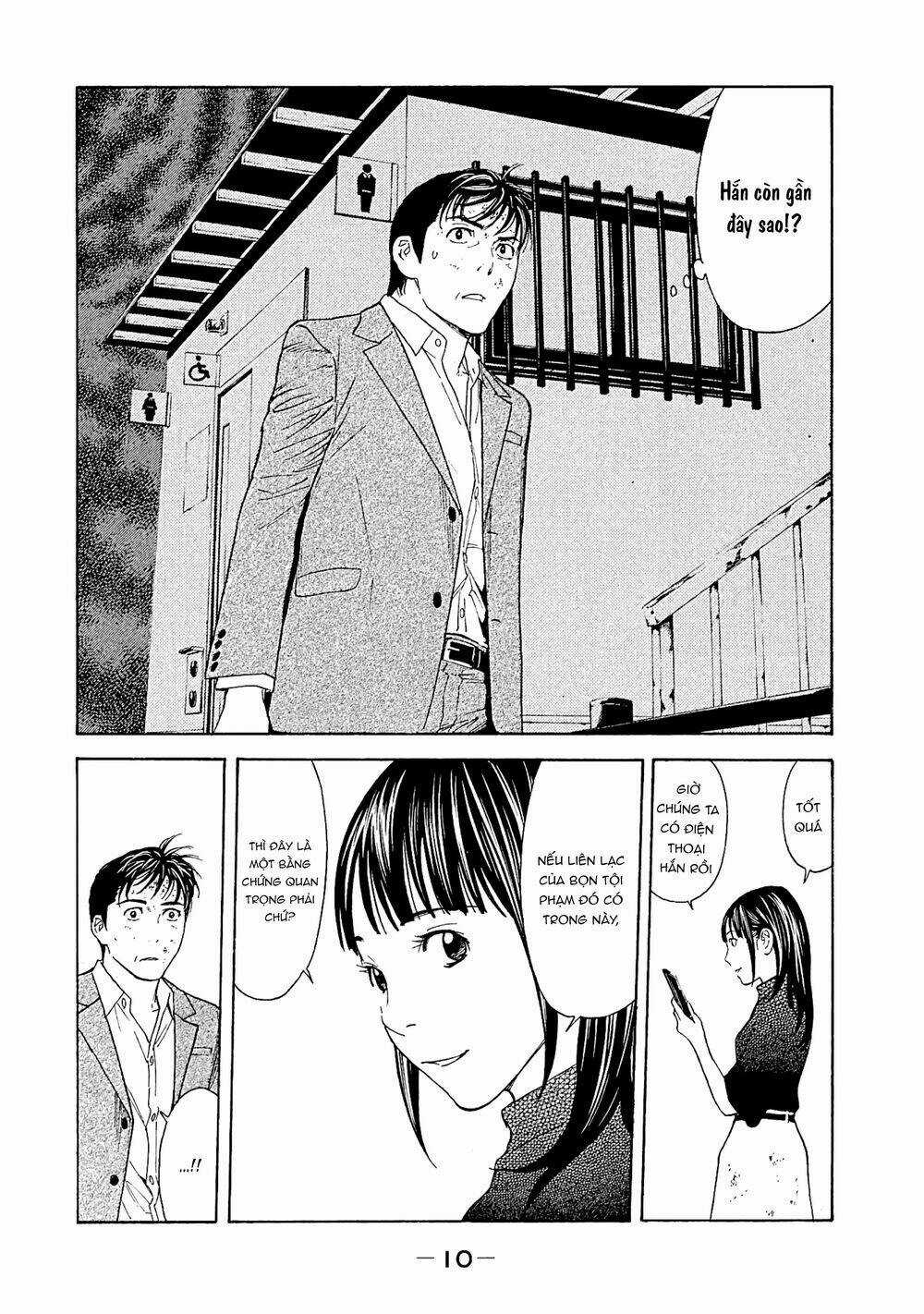 My Home Hero Chapter 70 trang 10
