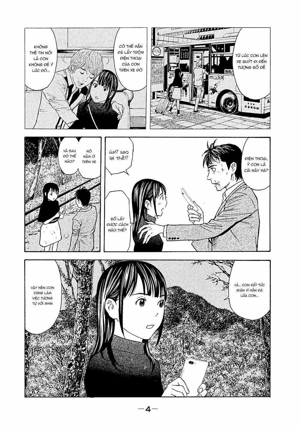 My Home Hero Chapter 70 trang 4