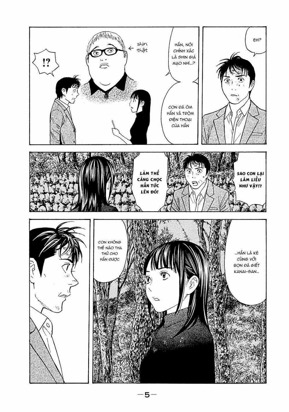 My Home Hero Chapter 70 trang 5