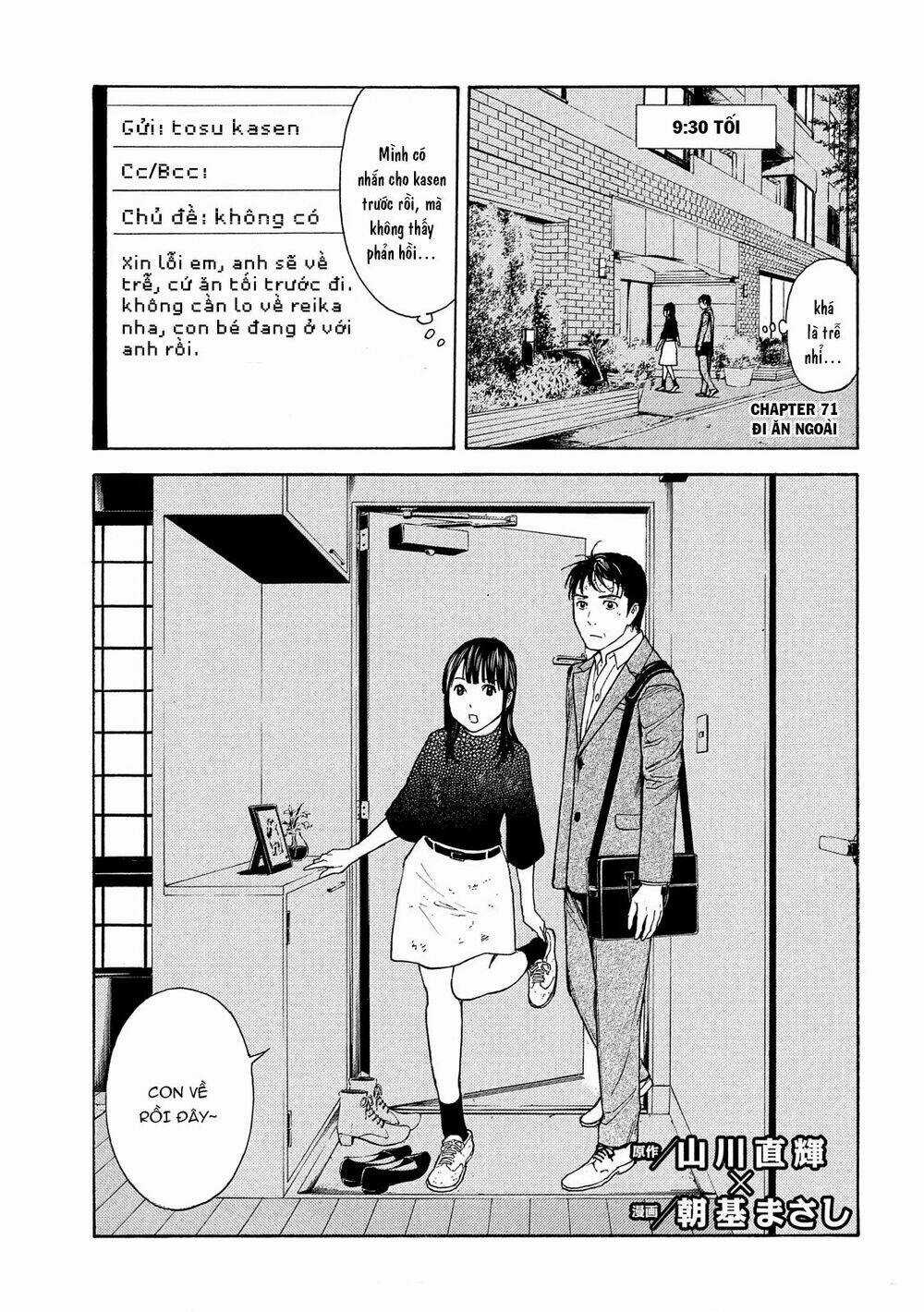 My Home Hero Chapter 71 trang 0