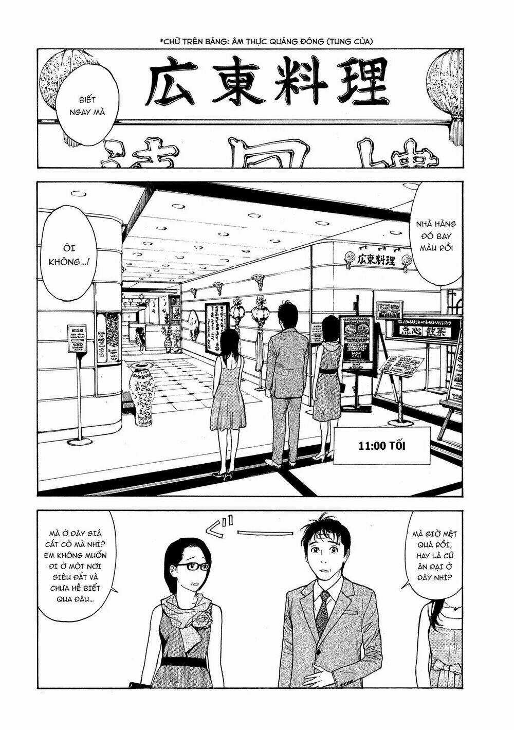 My Home Hero Chapter 71 trang 13