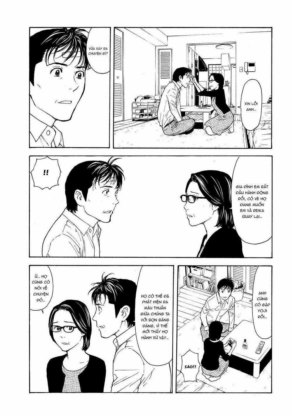 My Home Hero Chapter 71 trang 6