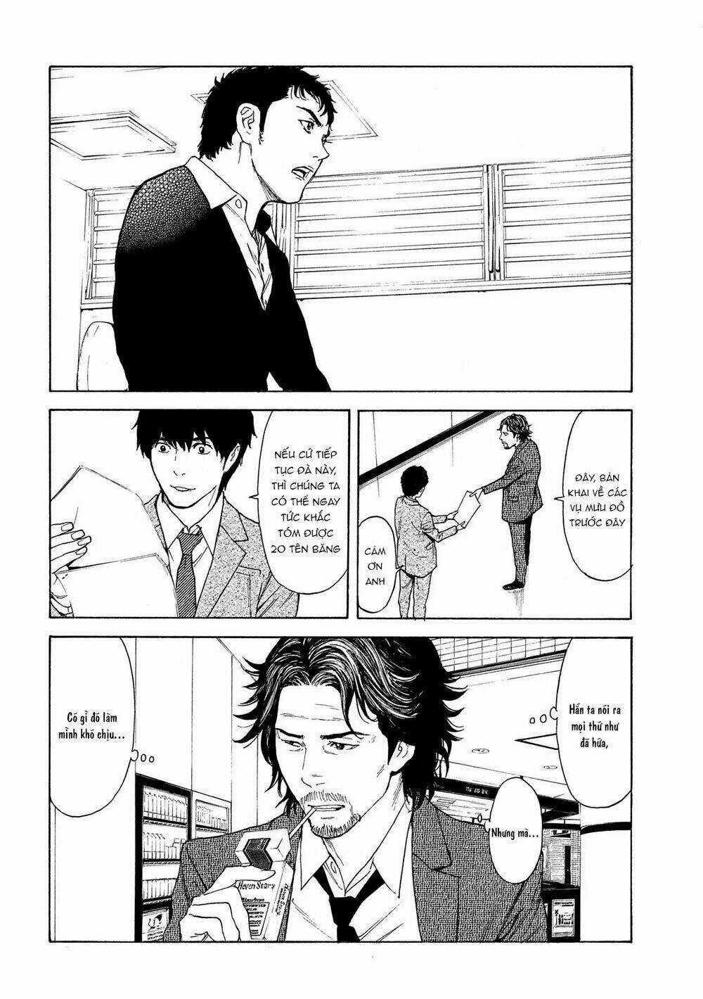 My Home Hero Chapter 72 trang 8