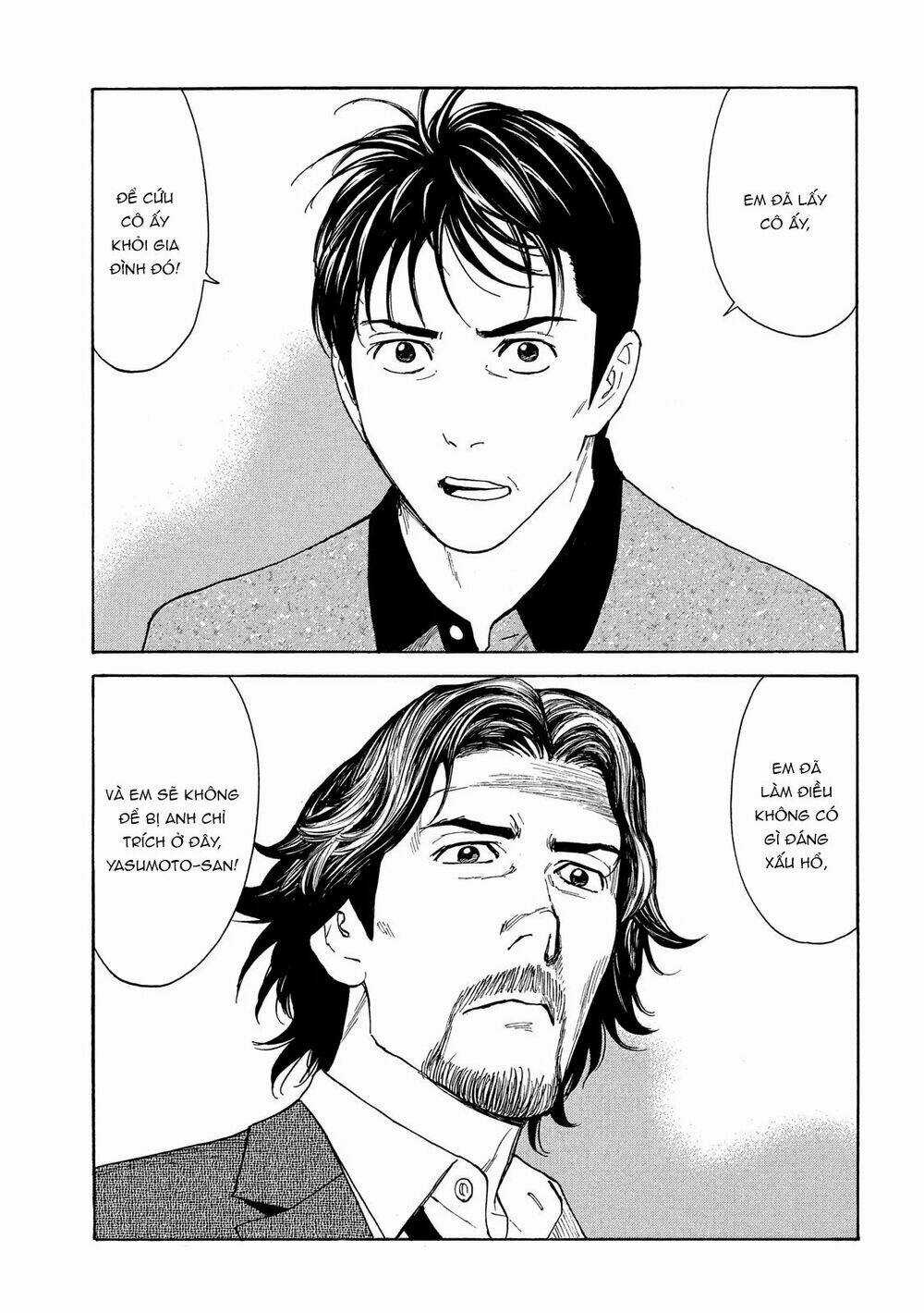 My Home Hero Chapter 73 trang 12