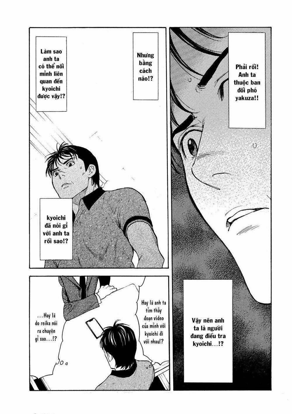 My Home Hero Chapter 73 trang 18