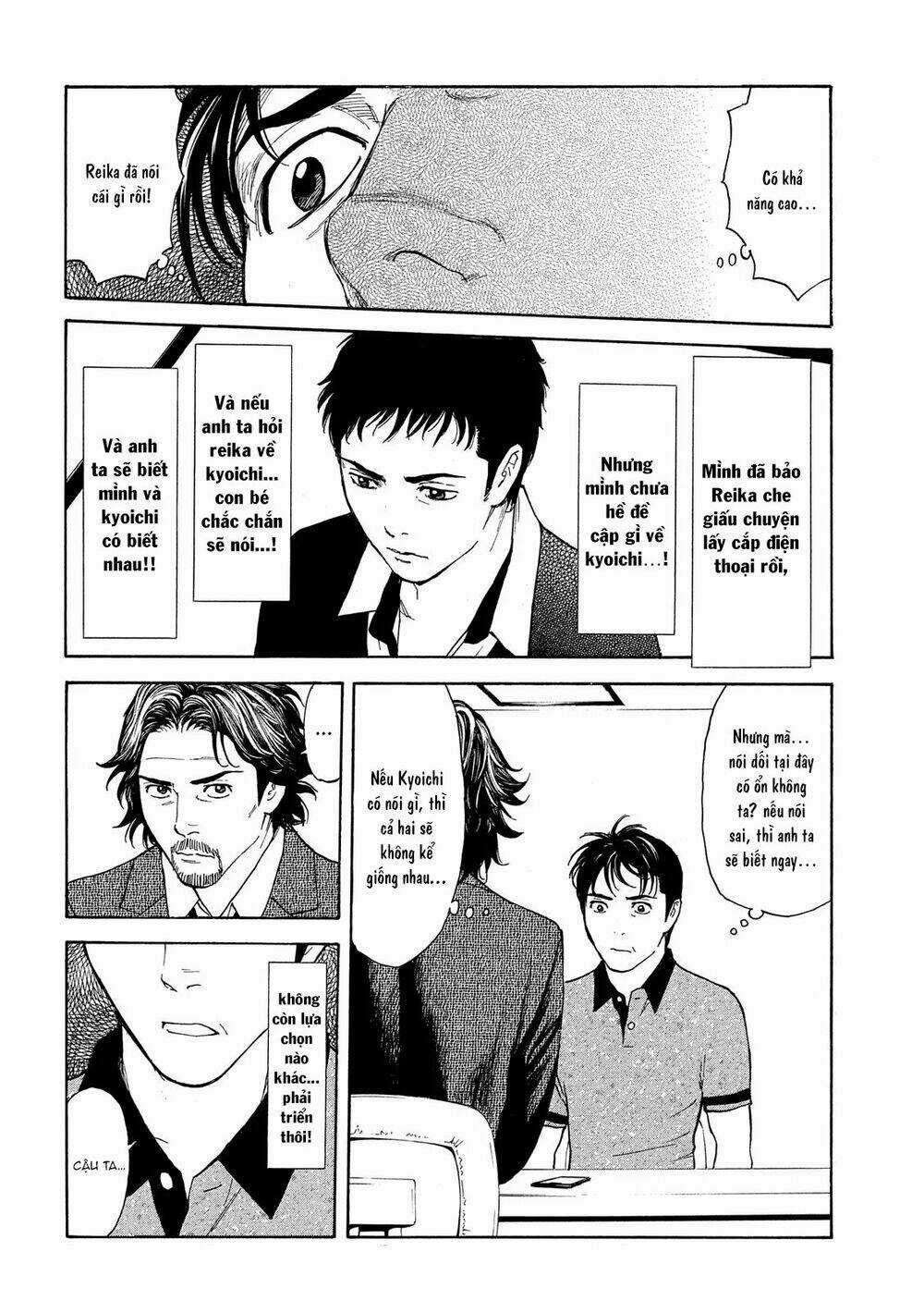 My Home Hero Chapter 73 trang 19