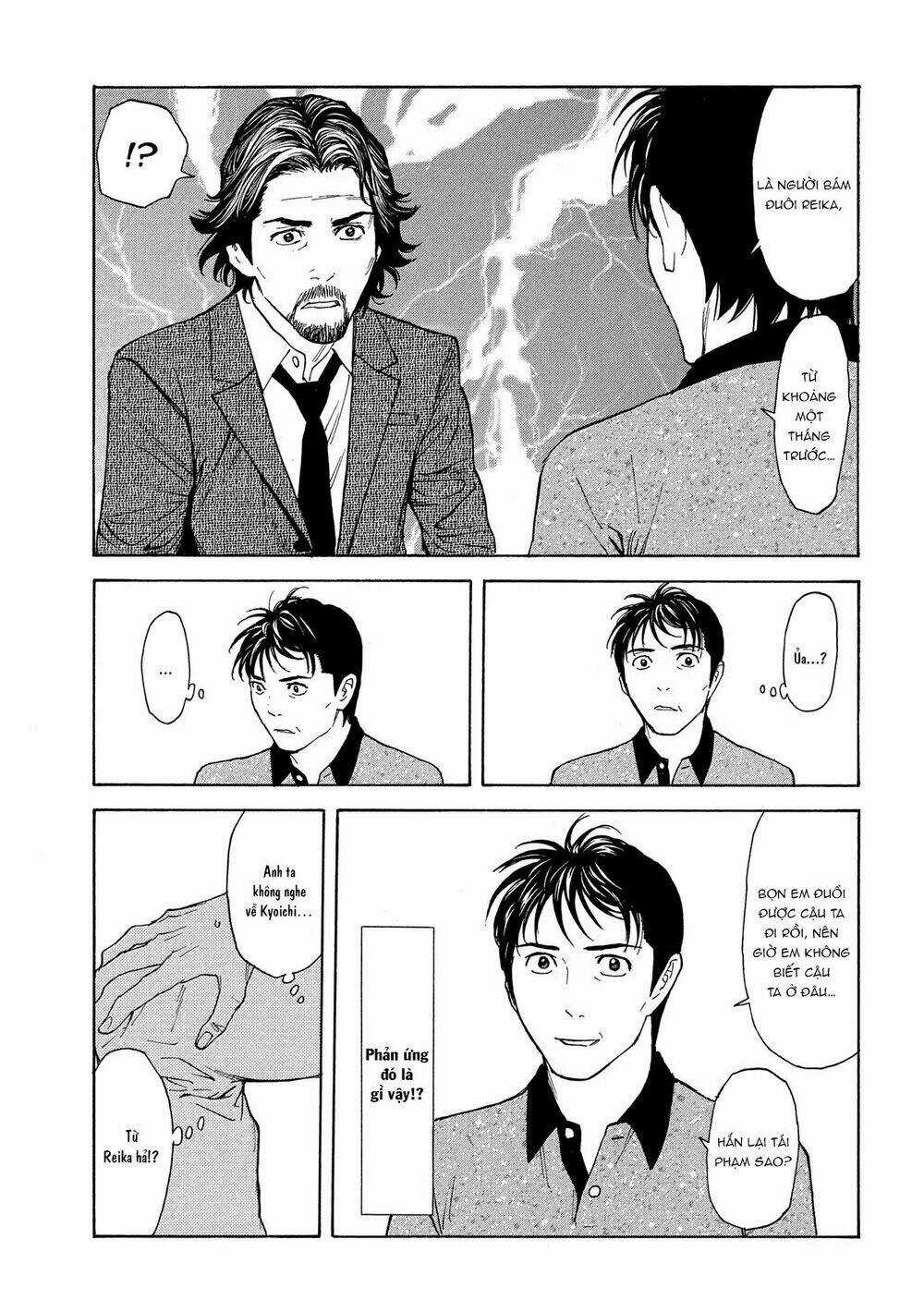 My Home Hero Chapter 73 trang 20