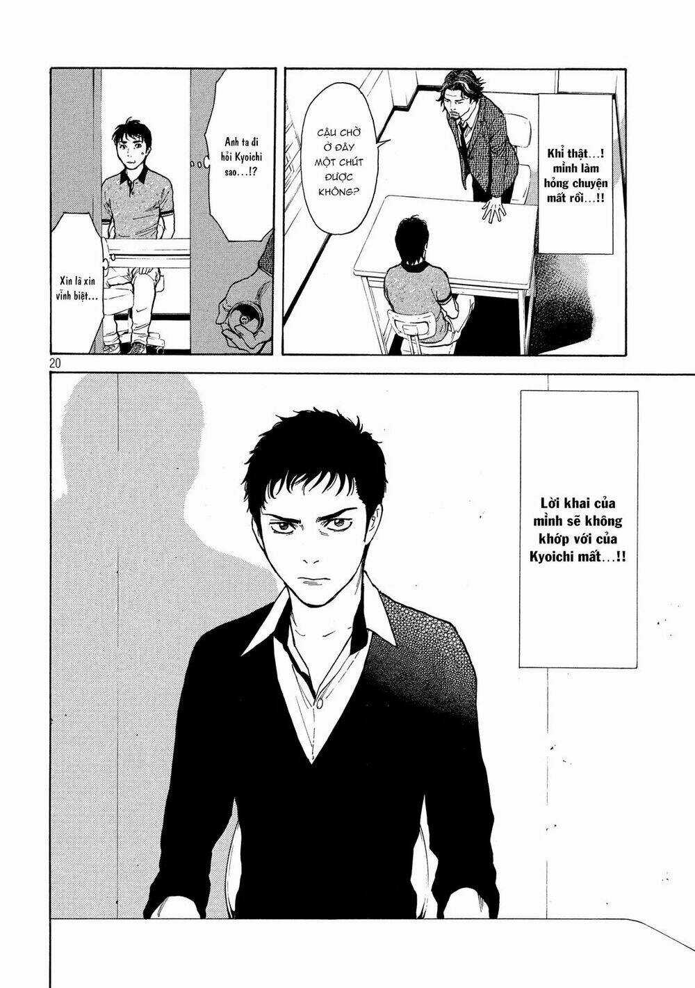 My Home Hero Chapter 73 trang 21