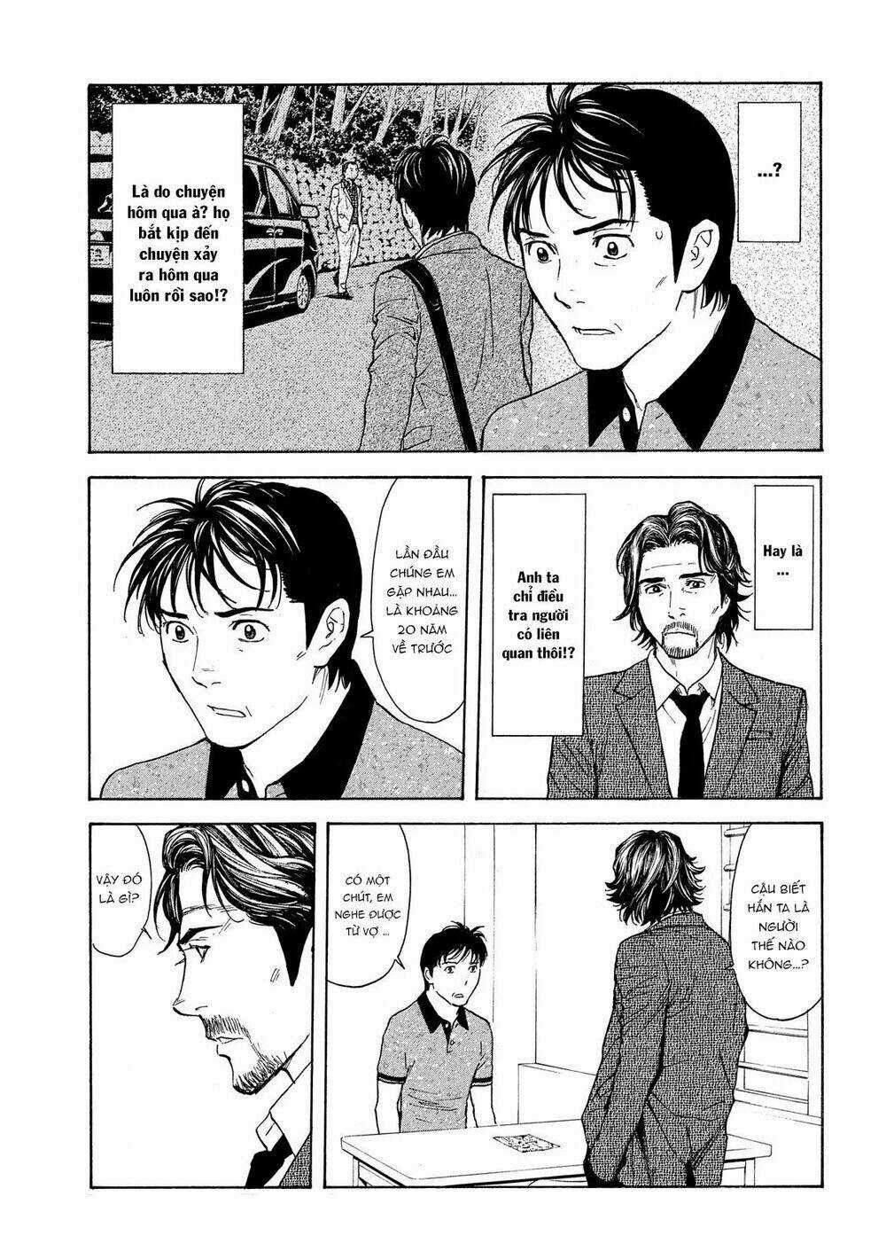 My Home Hero Chapter 73 trang 6