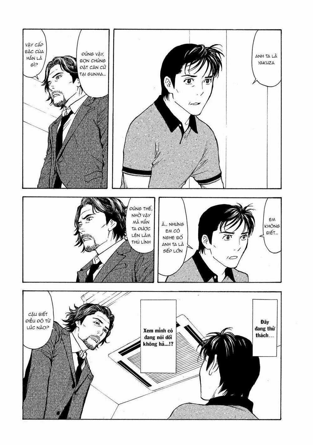 My Home Hero Chapter 73 trang 7