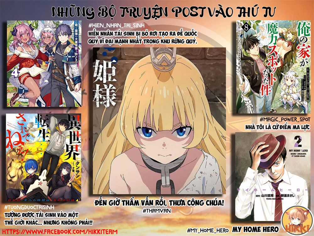 My Home Hero Chapter 74 trang 1