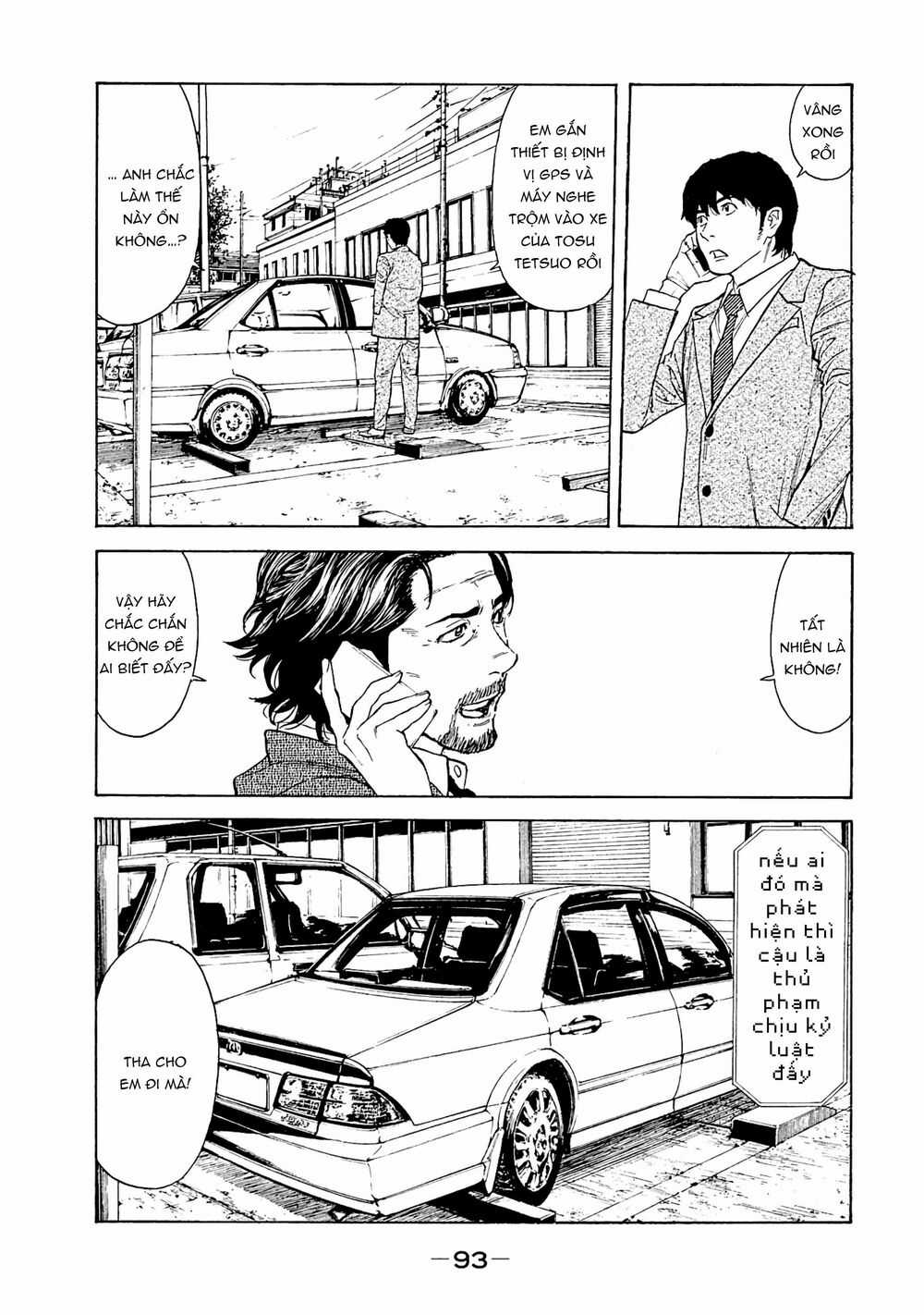 My Home Hero Chapter 74 trang 10