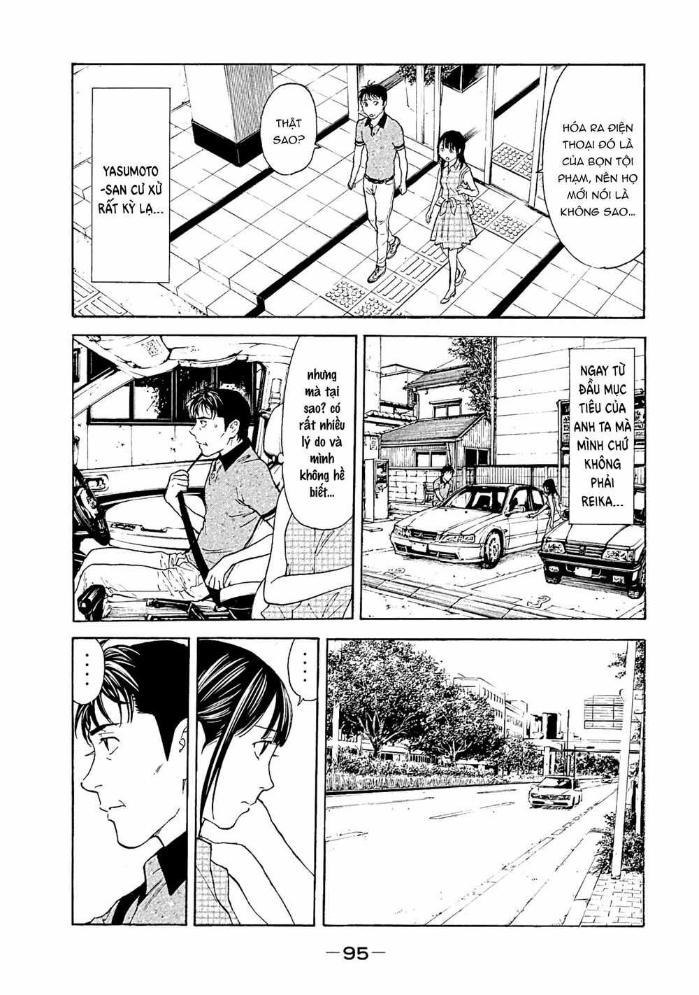 My Home Hero Chapter 74 trang 12