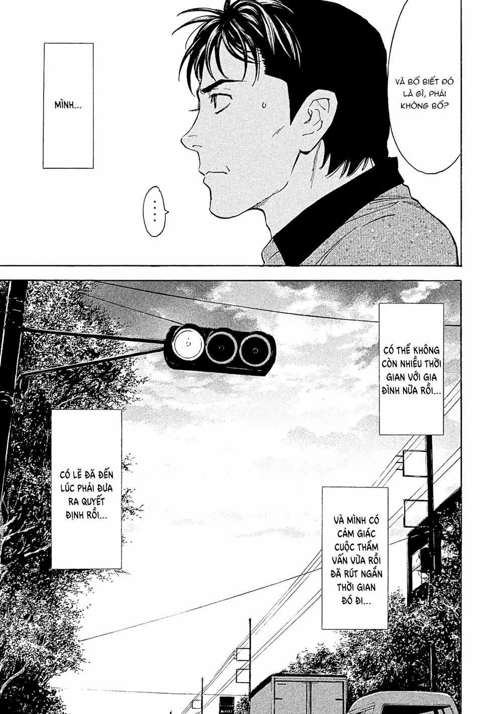 My Home Hero Chapter 74 trang 16