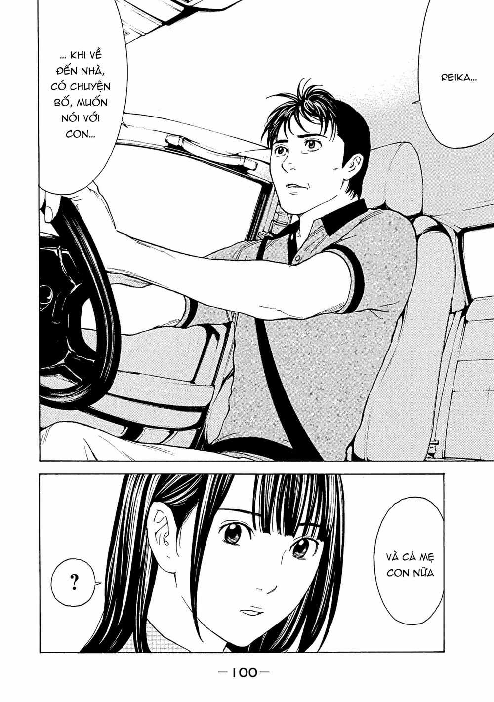 My Home Hero Chapter 74 trang 17