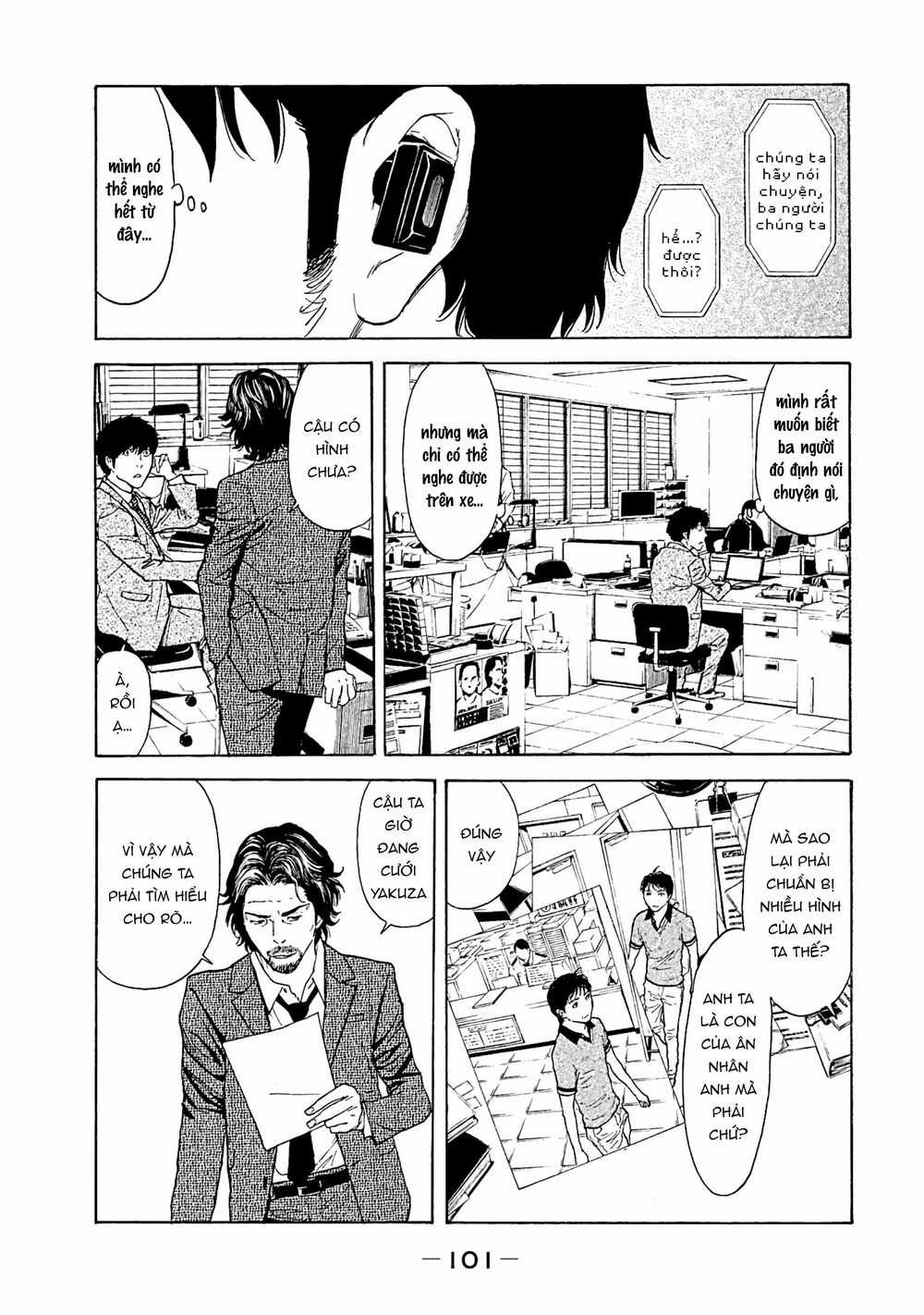 My Home Hero Chapter 74 trang 18