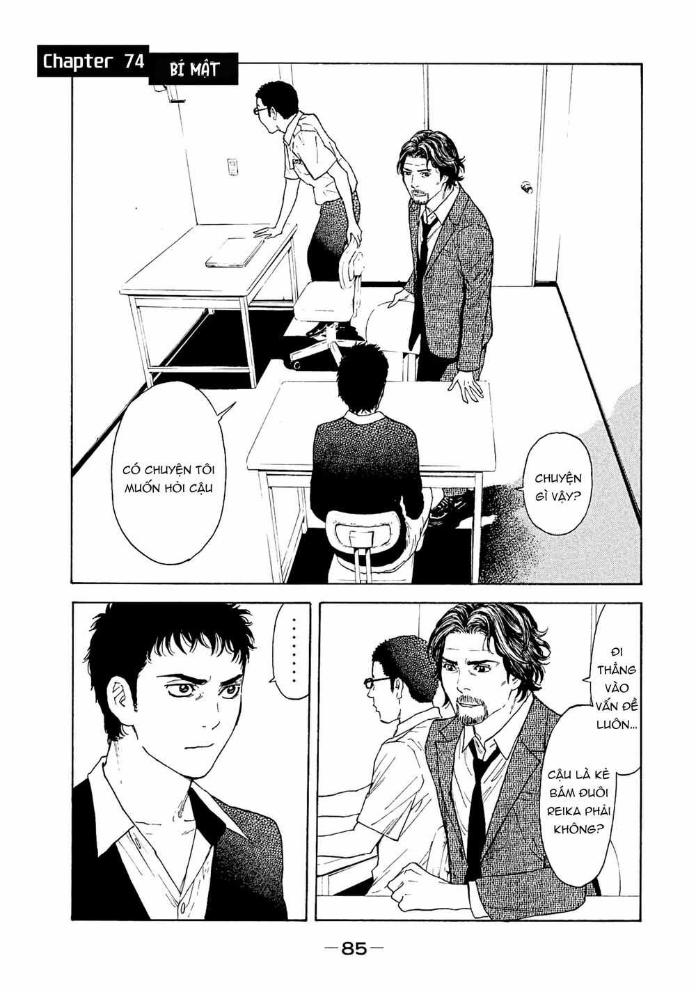 My Home Hero Chapter 74 trang 2