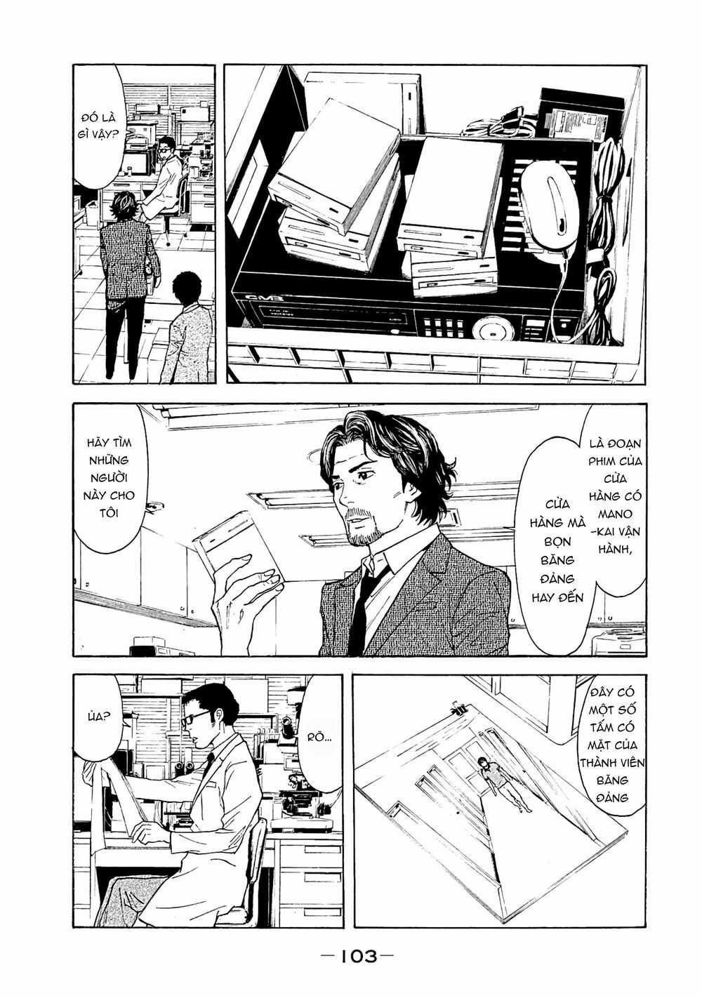 My Home Hero Chapter 74 trang 20
