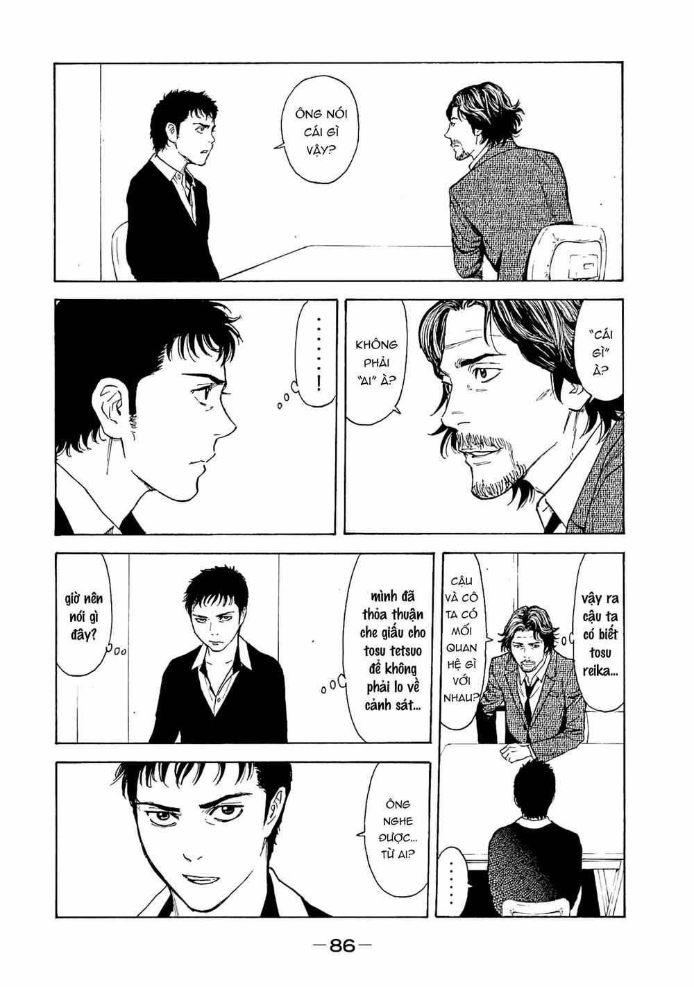 My Home Hero Chapter 74 trang 3