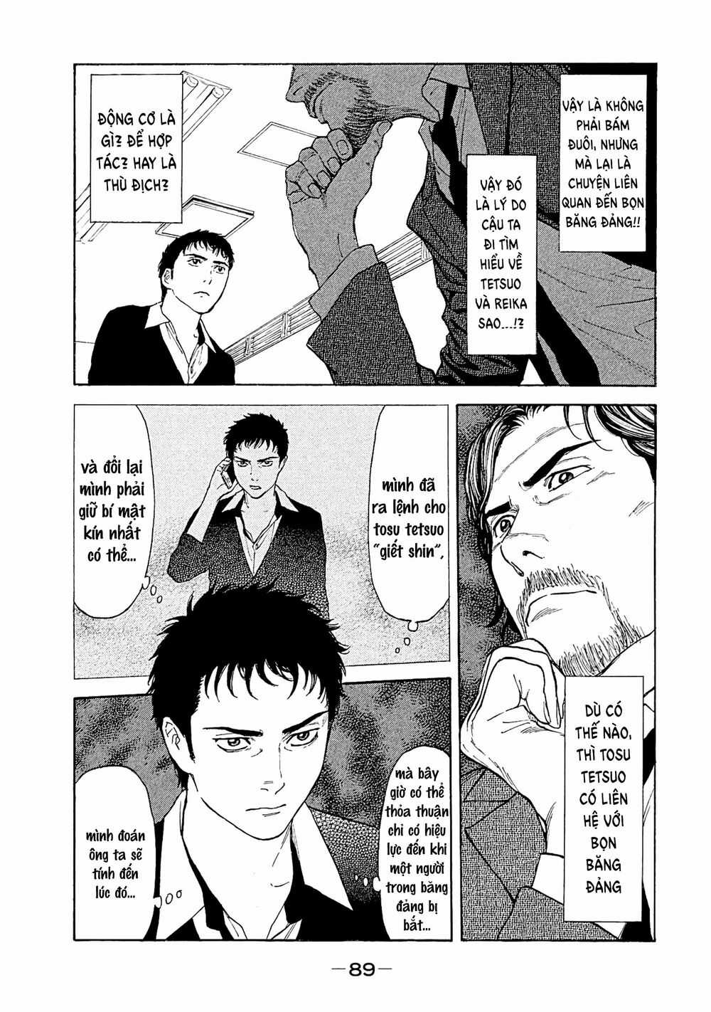 My Home Hero Chapter 74 trang 6