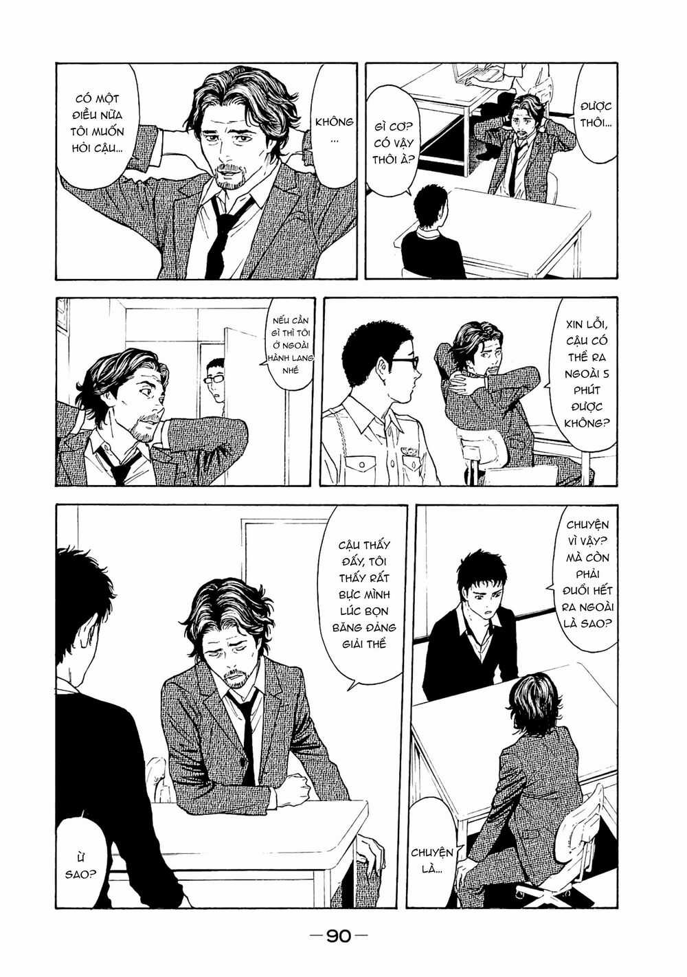 My Home Hero Chapter 74 trang 7