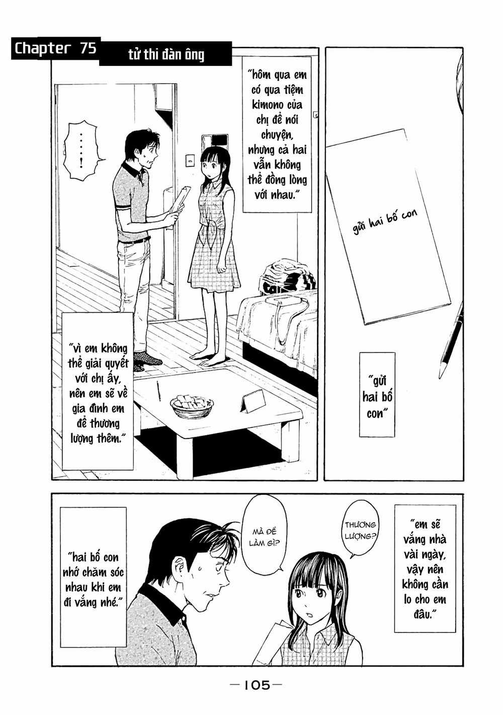 My Home Hero Chapter 75 trang 1