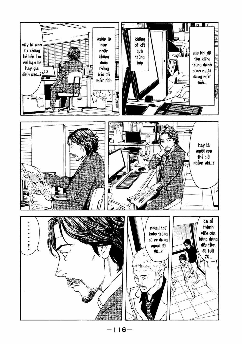 My Home Hero Chapter 75 trang 12